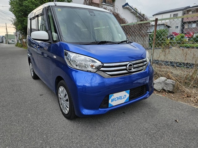 日産 デイズルークス 660 X Vセレクション 両側PスライドナビTVETC